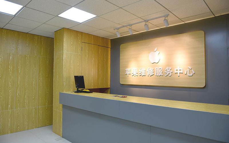常州天宁区东莞iphone维修网点查询（苹果11修内屏幕多少钱）