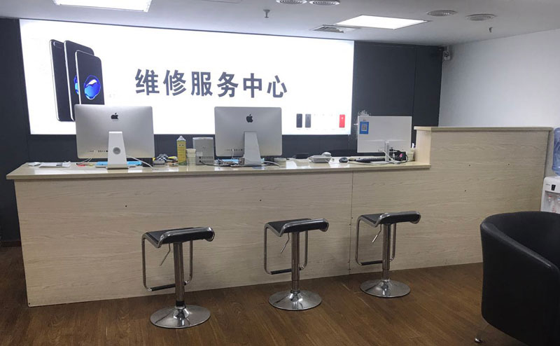 常州天宁区贵阳苹果手机售后服务（修17屏幕）